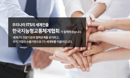 잡유니버스 이미지