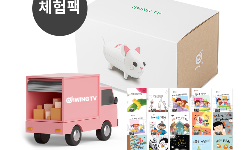 아이티비 이미지