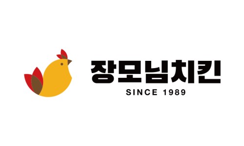 장모님치킨&식당 이미지