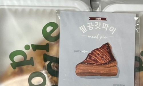 갓파이 이미지