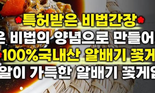 청정식당 이미지