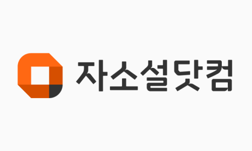하이잡케어 이미지