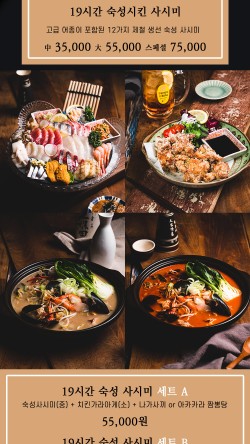 요로시 이미지