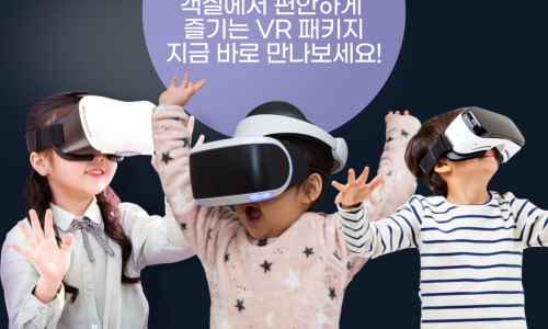 판도라PC 이미지