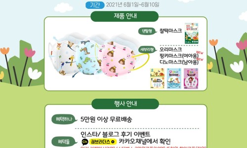 제이스기획 이미지