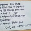 던킨도넛(하소점) 이미지