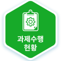 (재)제주테크노파크2 이미지
