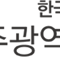 마켓프레쉬아라점 이미지