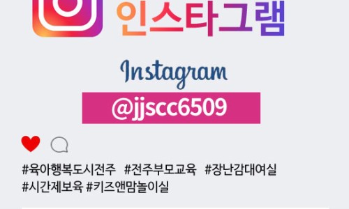 세시인력 이미지