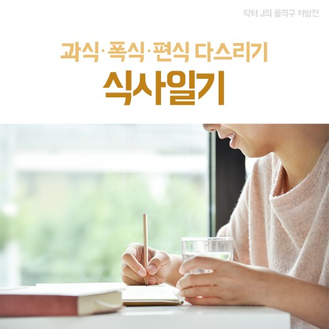 주식회사 디앤씨미디어 이미지