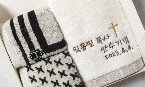 송월타올나라 이미지