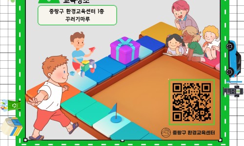 보드게임하자 이미지