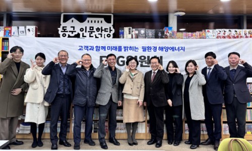 법무법인마로 이미지