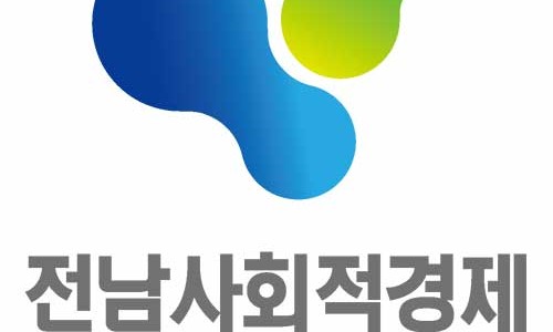 꿈터사회적협동조합 이미지