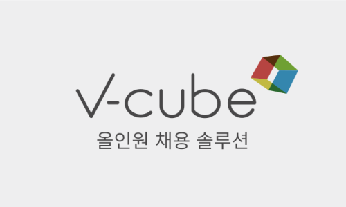 백광산업(주) 이미지