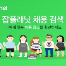 씨에이씨 이미지