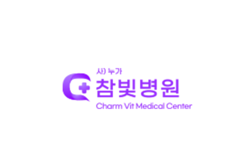 사단법인누가참빛병원 이미지