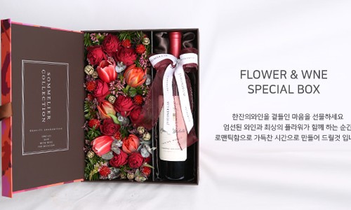 제이스플라워 이미지