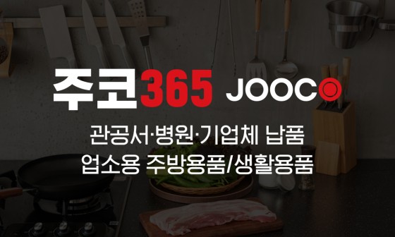 컴바로 이미지