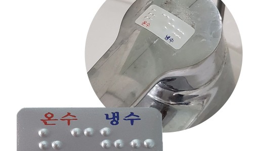 대구시티요양병원 이미지