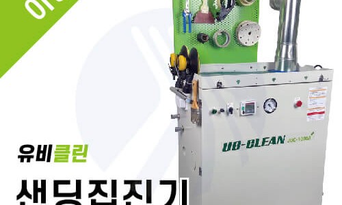 정진통신 이미지