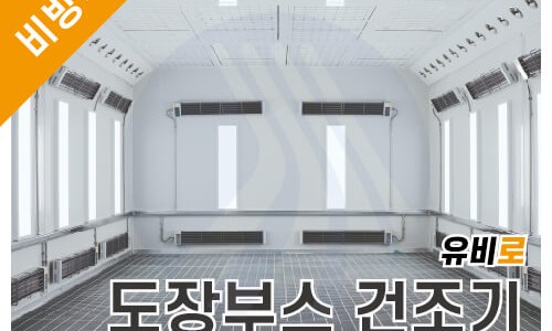 정진통신 이미지