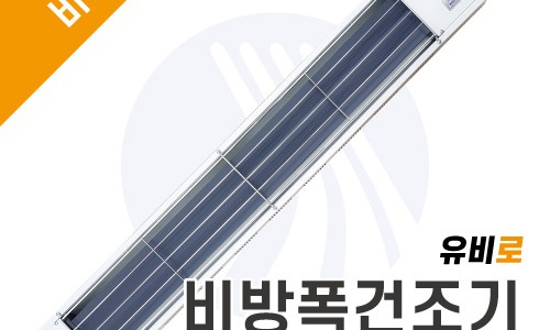정진공업사 이미지