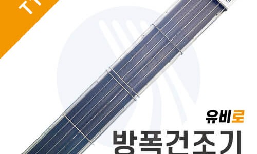 정진통신 이미지