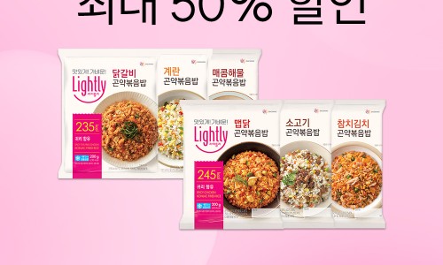 정원김밥 이미지