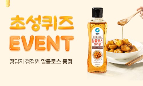 정원곱창 이미지