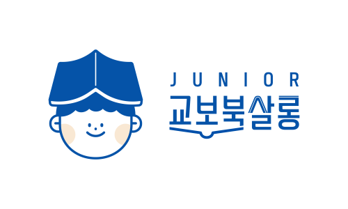 주니어서점 이미지