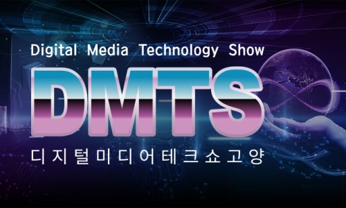 미디어테크 이미지