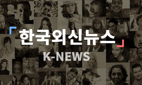 명신엔지니어링 이미지