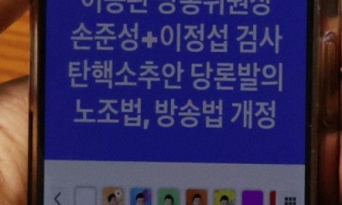 (주)인천항주유소 이미지