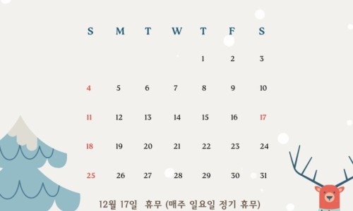 시은뷰티 이미지