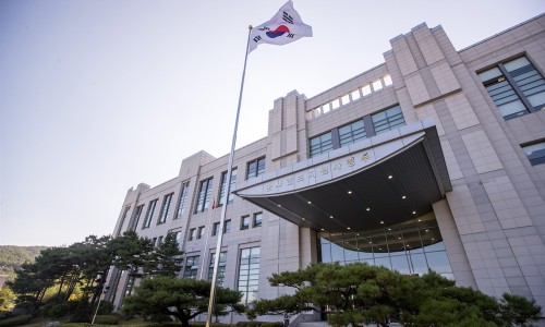 삼일공사 이미지