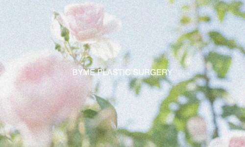 바이미성형외과의원 이미지