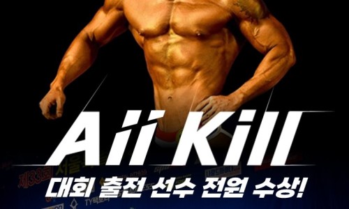 엠에이치신대방 이미지