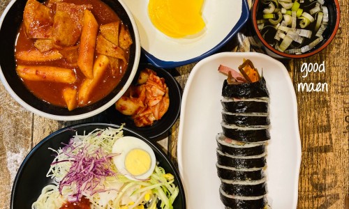 더맛분식 이미지