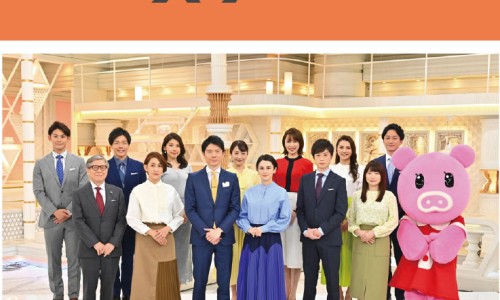 카마타케제면소 이미지