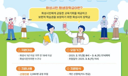 강승희제과제빵커피학원 이미지