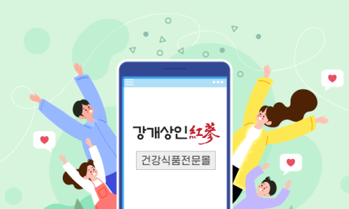 농업회사법인 (주)삼흥 이미지