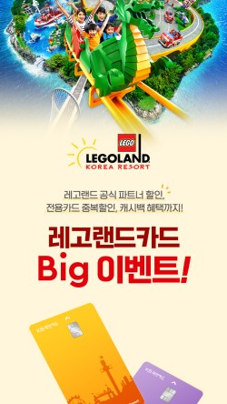 백원랜드 이미지