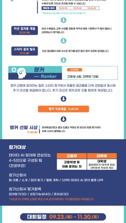 빅크리에이터 이미지