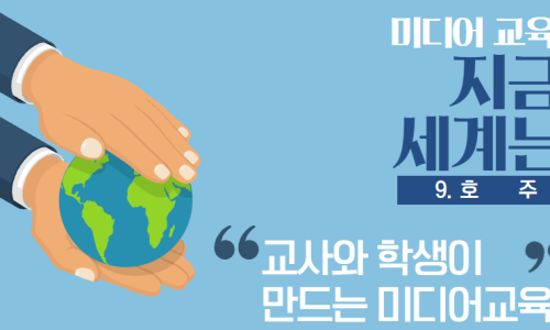 잇미디어센터 이미지