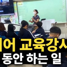 강원광고기획 이미지