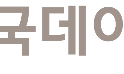 전국재활용센터 이미지