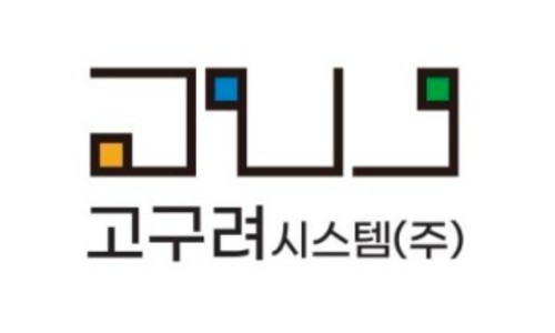 (주)제주안전시스템 이미지