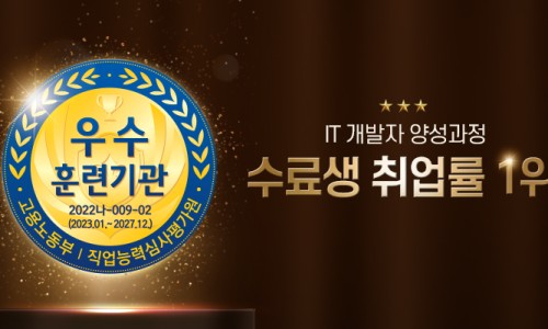 KH스마트캠퍼스 이미지