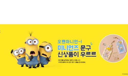 생명공감 이미지
